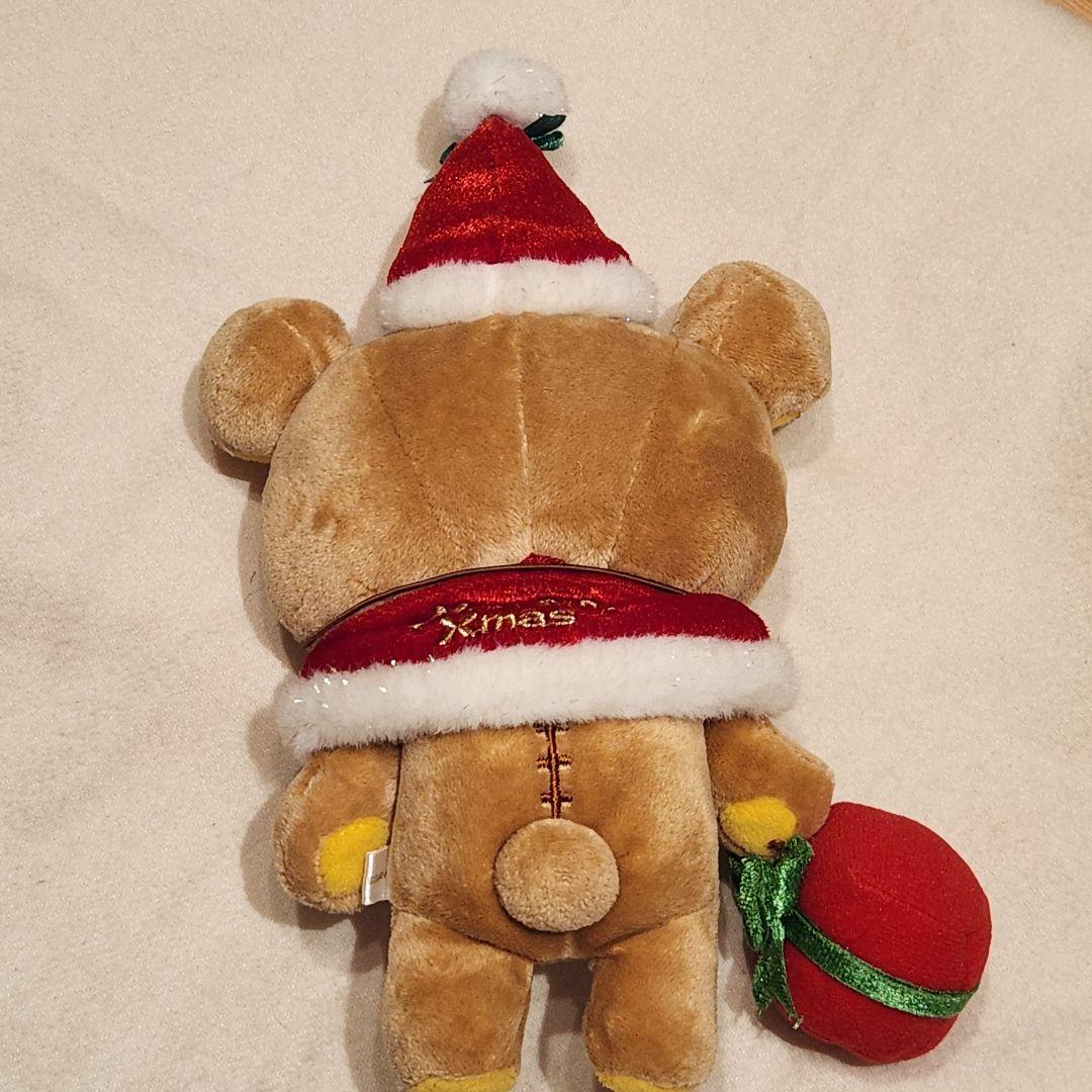 リラックマ まめゴマのぬいぐるみ クリスマス貴重