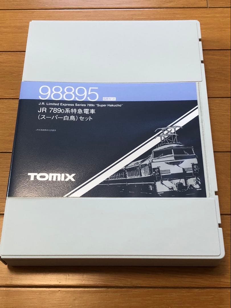TOMIX JR 7890系特急電車 スーパー白鳥 基本6両セット