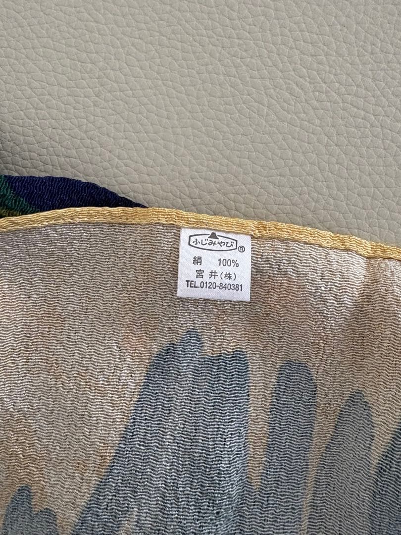 新品未使用　尾形光琳　かきつばた　ふじみやび風呂敷　名作原画写し　絹　桐箱付