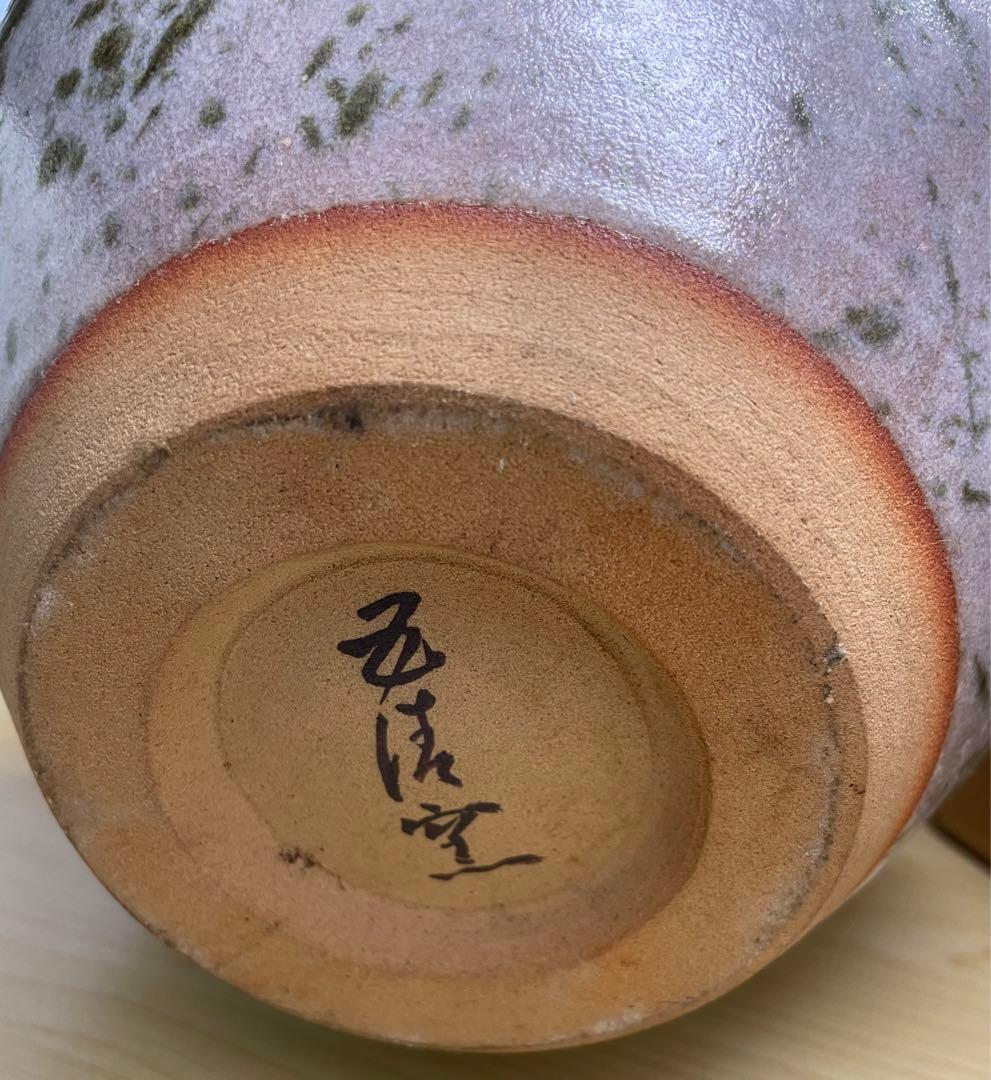 五情窯作　花瓶　美術品　古美術　骨董
