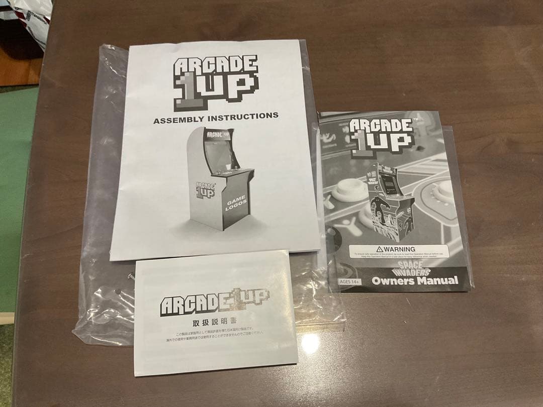 ARCADE1UP アーケード1UP インベーダーゲーム