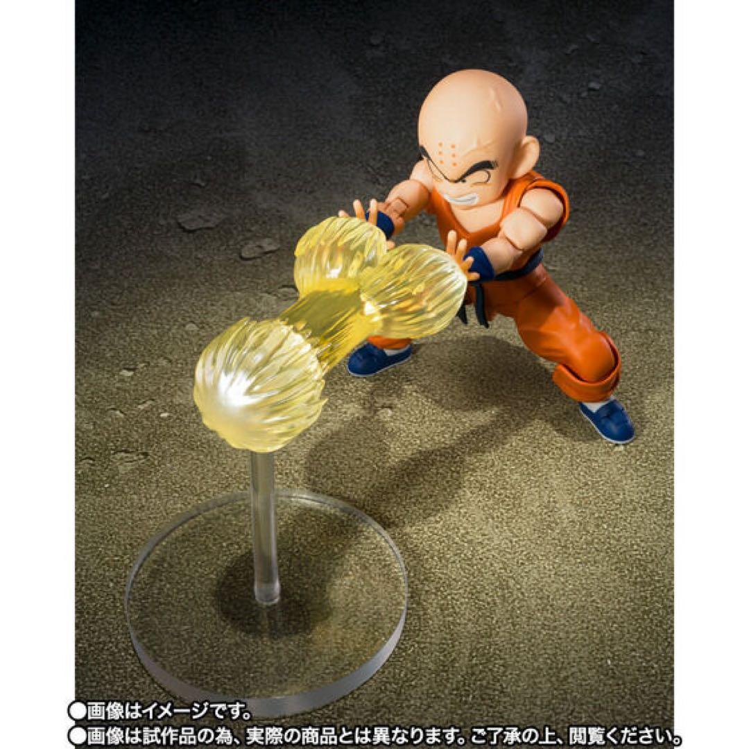 S.H.Figuarts クリリン -孫悟空の親友-