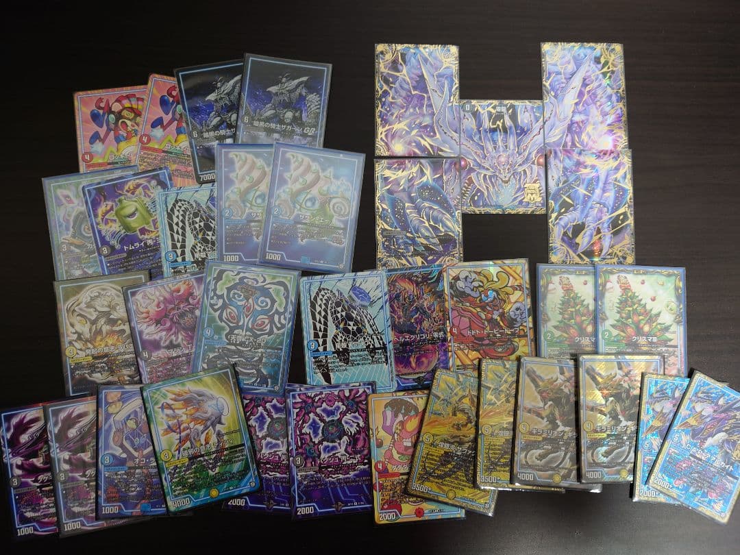 デュエマ　引退品　説明文お読みください