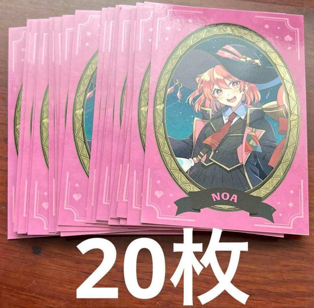 【専用】カラフルピーチ　からぴち　のあ　魔法学園　額縁　等身　トレカ　まとめ売り