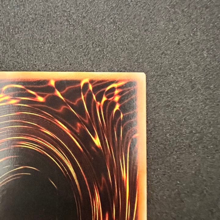 遊戯王 封印されしエクゾディア レリーフ