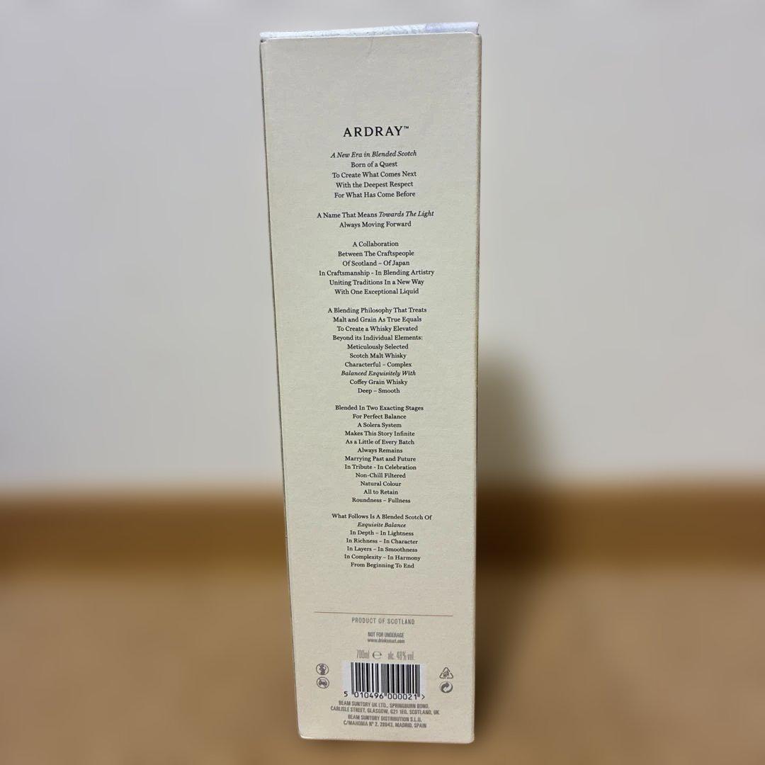 ARDRAY ブレンデッドスコッチウイスキー 700ml サントリー