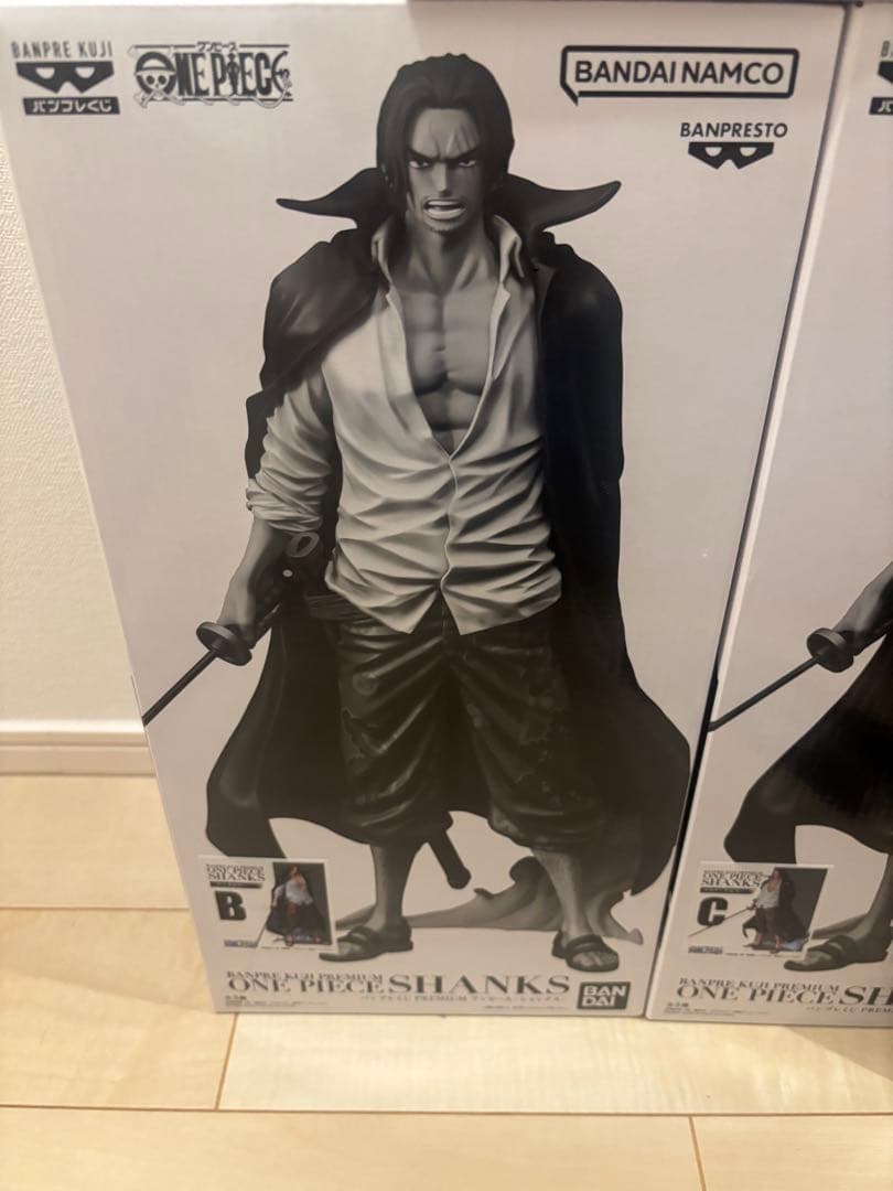 ワンピース バンプレくじ シャンクス フィギュアPREMIUM A賞 B賞 C賞
