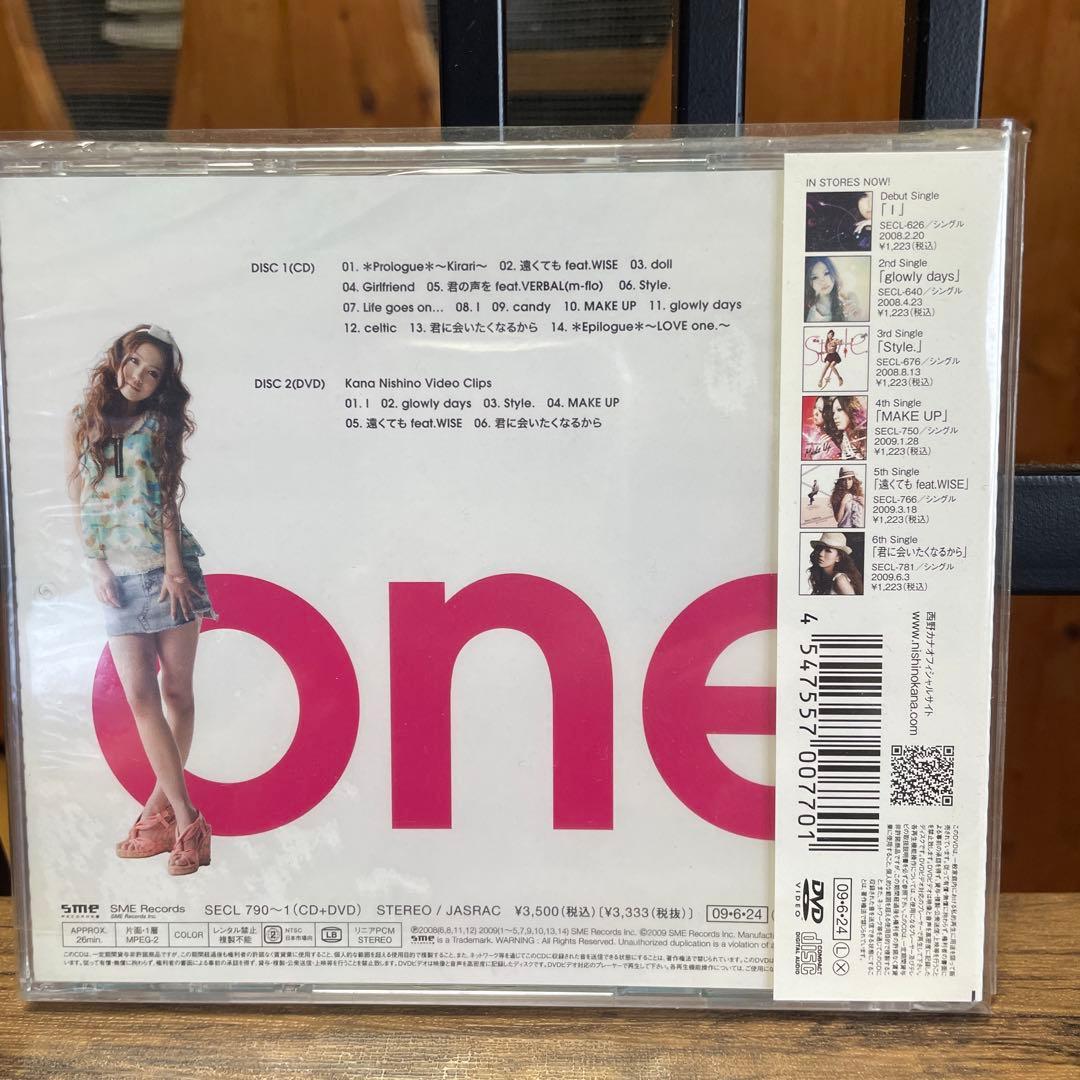 Kana Nishino Love it CD + DVD セット
