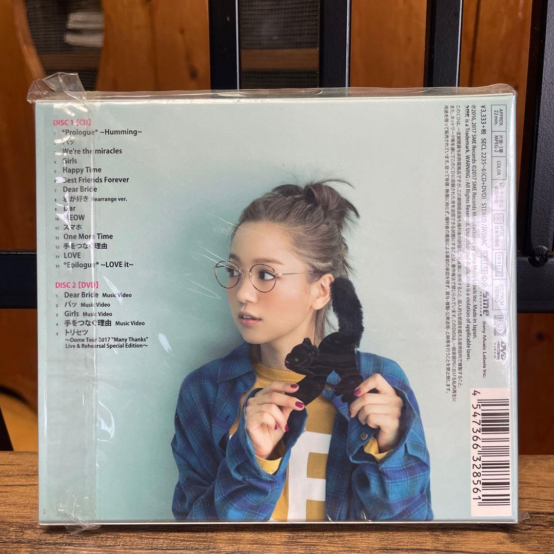 Kana Nishino Love it CD + DVD セット