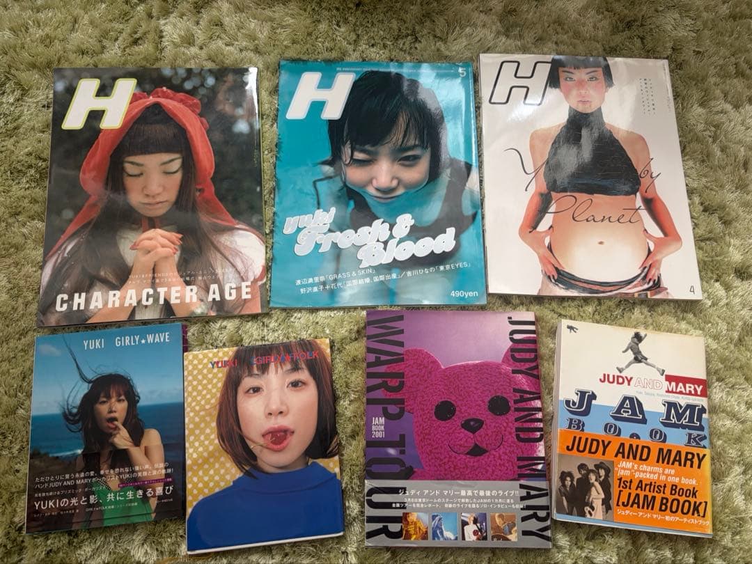 ※(B)出品・YUKI・ジュディマリ・ポスター・会報・H・本