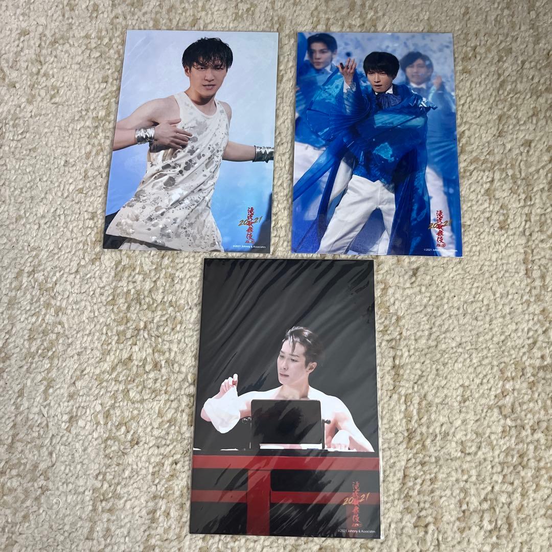 Man 渡辺 翔太 公式写真 ステージフォトセット グッズ他