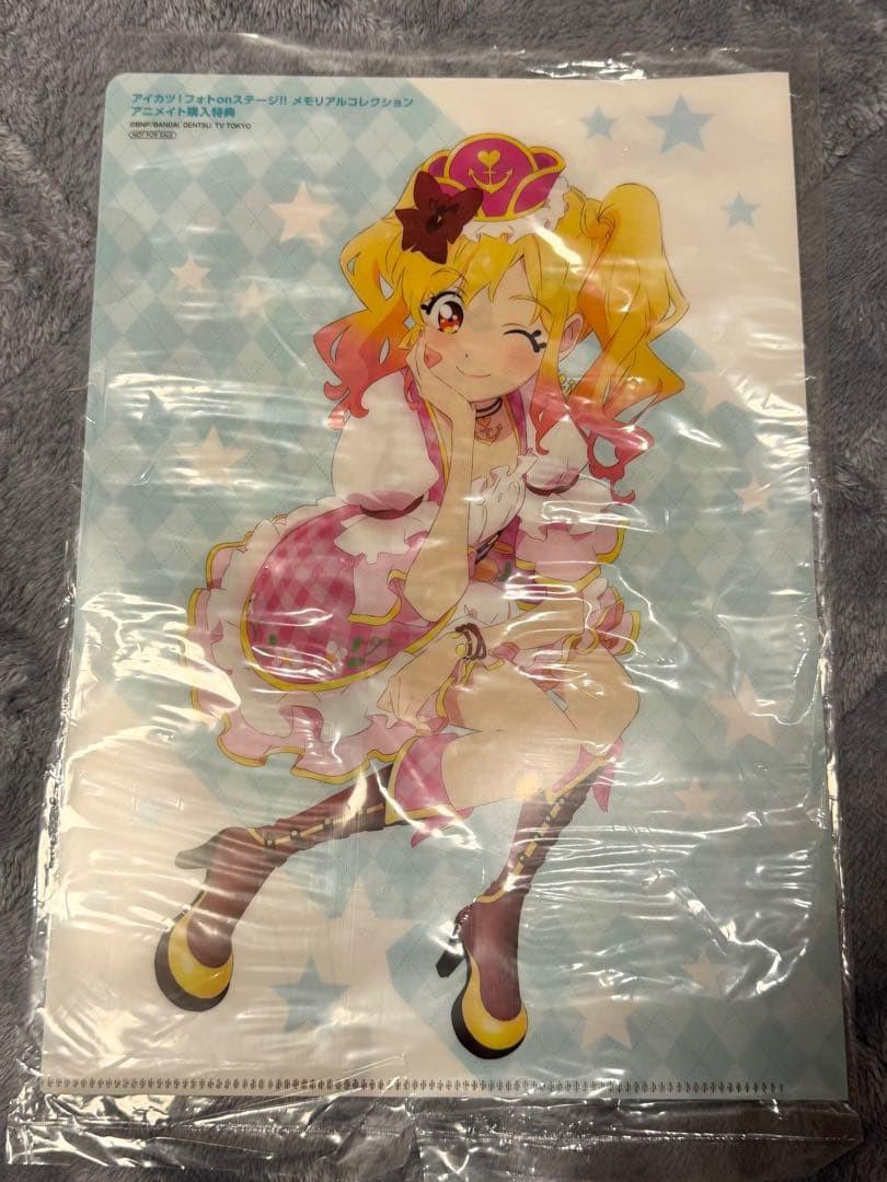 アイカツ!フォトonステージ!! メモリアルコレクション 特典付き【未開封品】