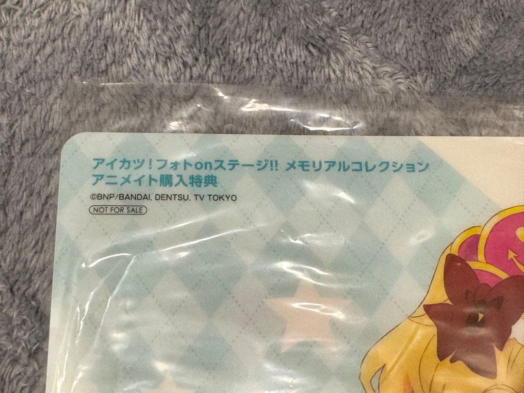 アイカツ!フォトonステージ!! メモリアルコレクション 特典付き【未開封品】