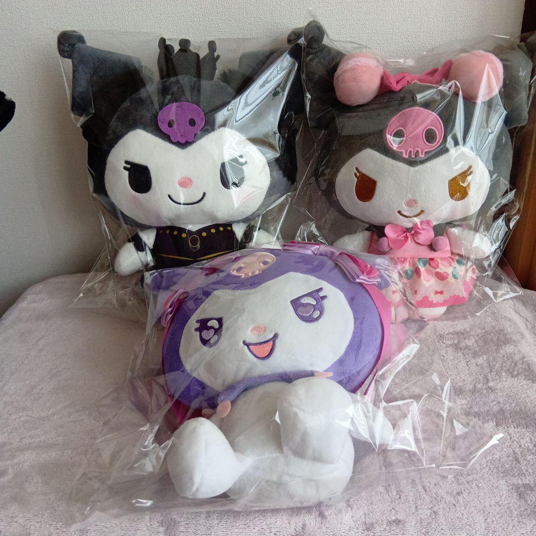 クロミぬいぐるみまとめ売り　bigぬいぐるみ