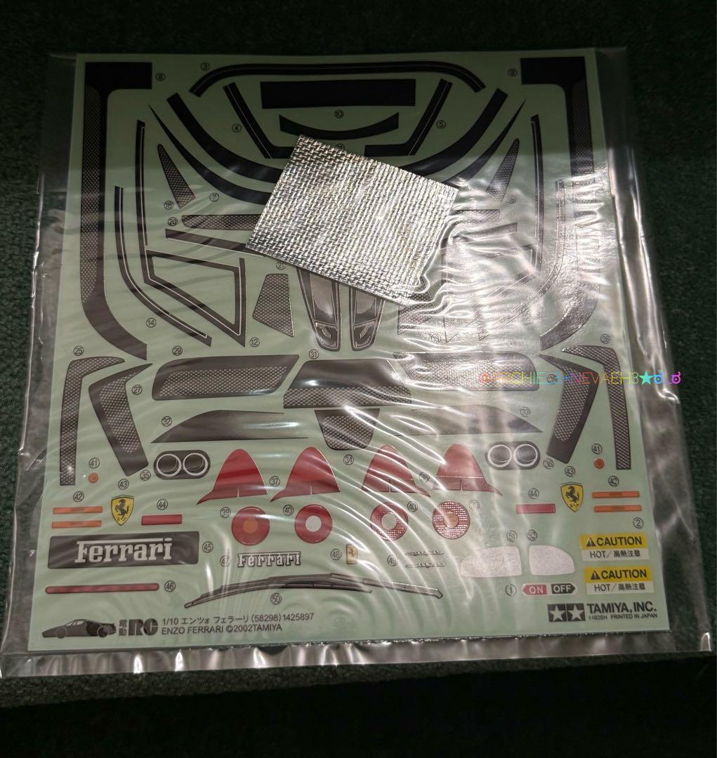未組み立て●タミヤ★エンツォフェラーリ TT-01シャーシ 1/10スケール