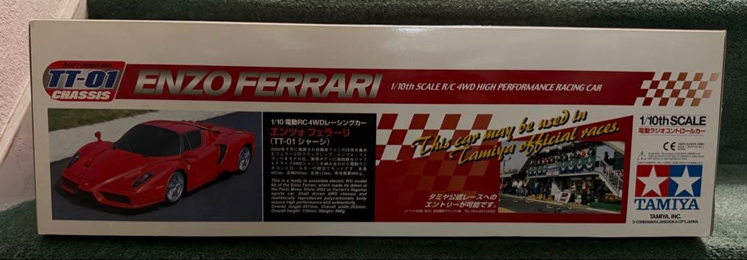 未組み立て●タミヤ★エンツォフェラーリ TT-01シャーシ 1/10スケール
