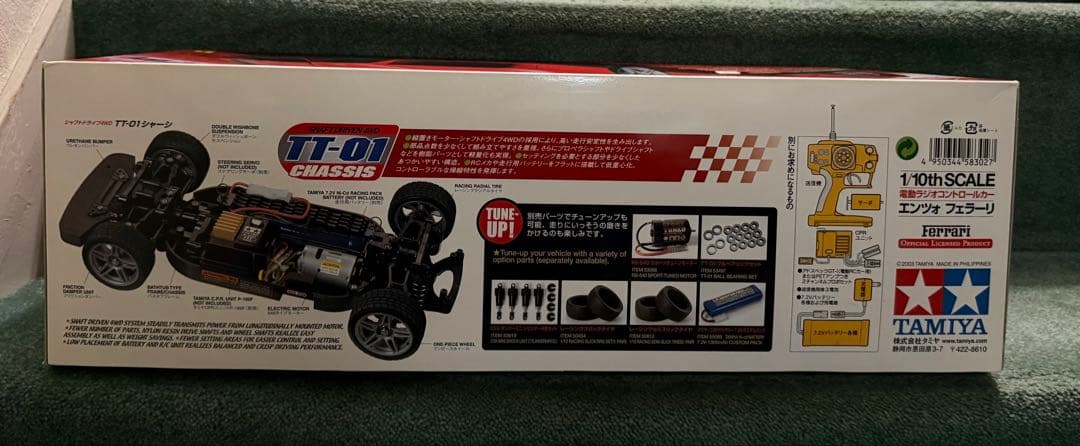 未組み立て●タミヤ★エンツォフェラーリ TT-01シャーシ 1/10スケール