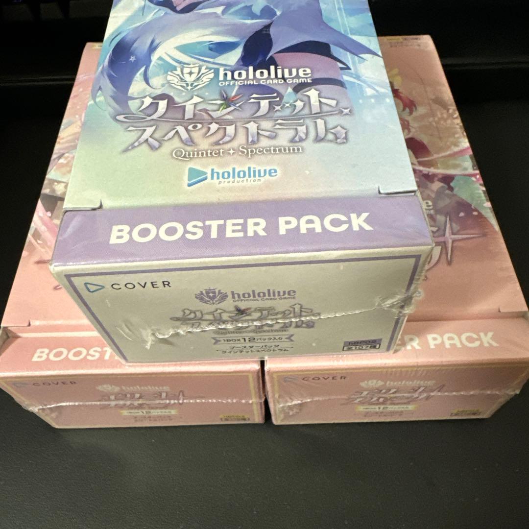 新品未開封　シュリンク付き　クインテット、エリートスパーク 3boxセット
