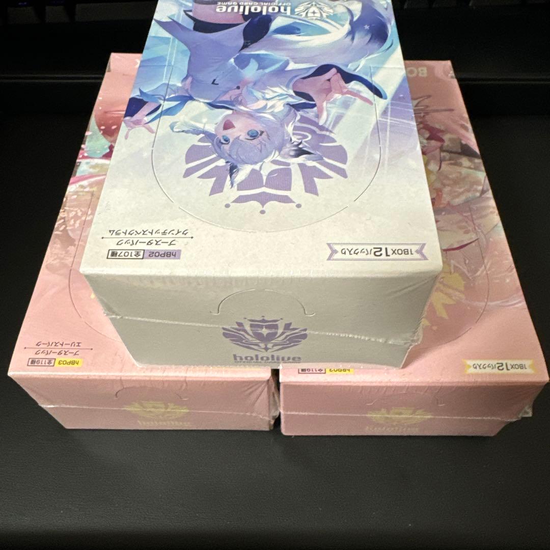 新品未開封　シュリンク付き　クインテット、エリートスパーク 3boxセット