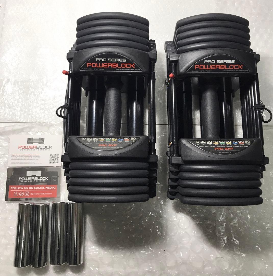 POWERBLOCK PRO (パワーブロックプロ )　EXP 70LB♡