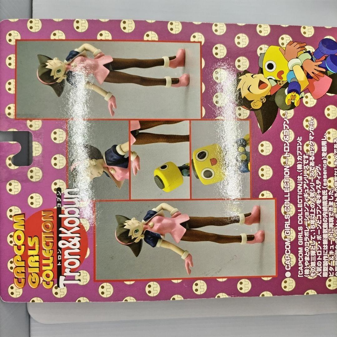 CAPCOM GIRLS COLLECTION トロン＆コブン　未開封　やまと製