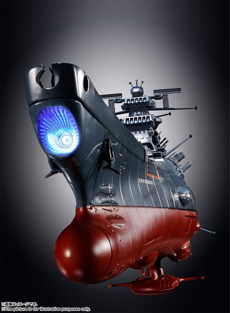 超合金魂 GX-86 宇宙戦艦ヤマト2202