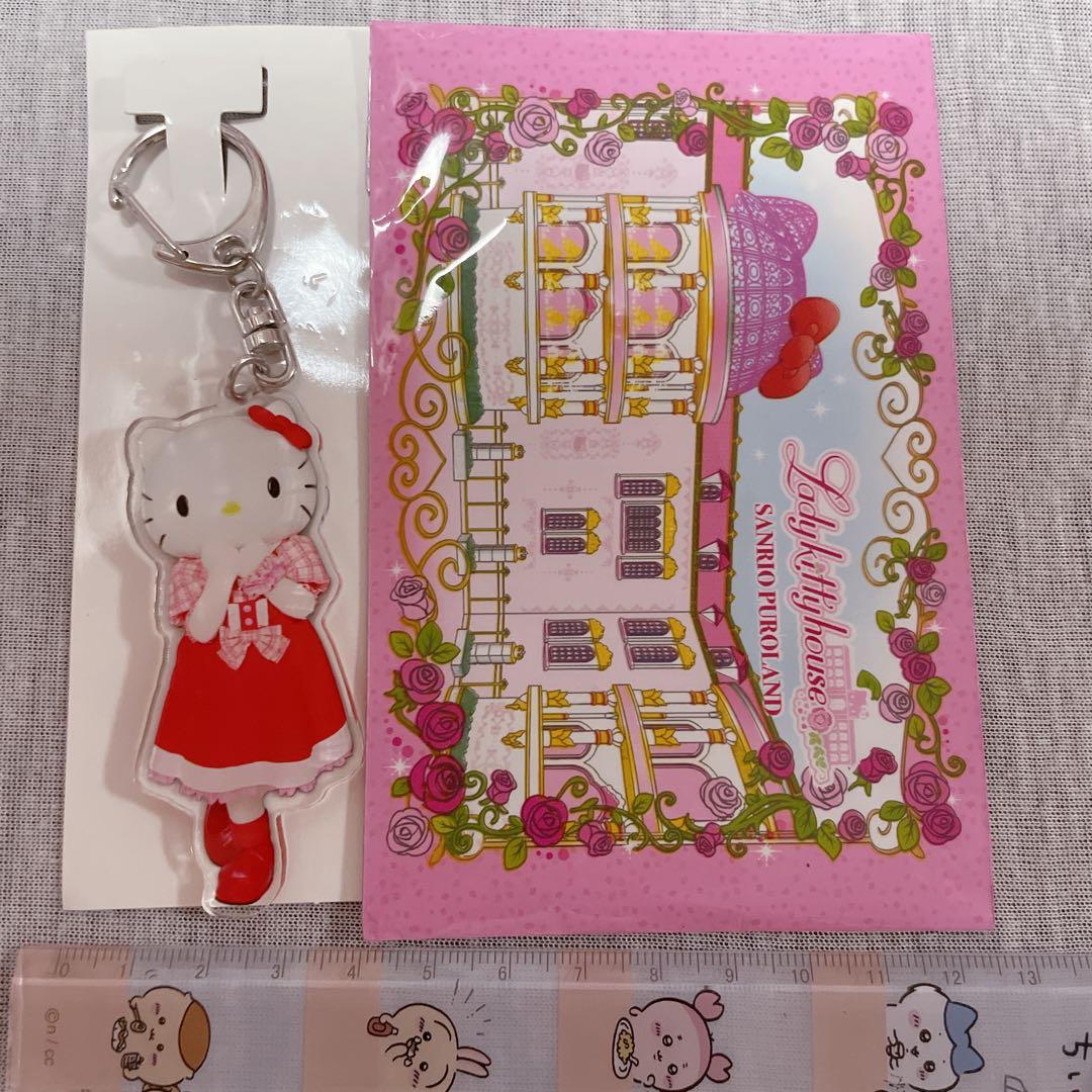 ピューロランド限定♡キティハ ノベルティ アクリルキーホルダー フルコンプセット