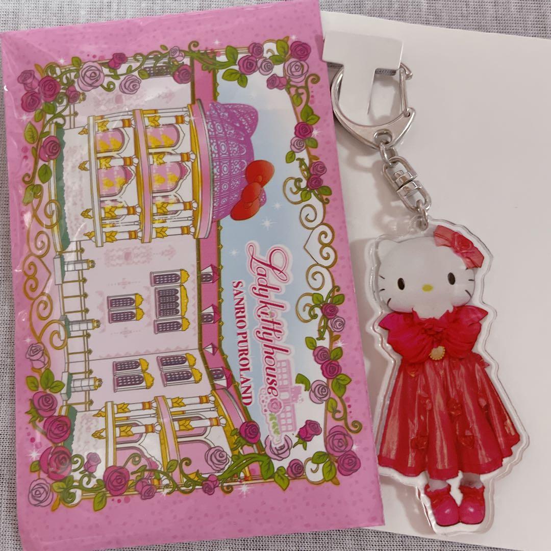 ピューロランド限定♡キティハ ノベルティ アクリルキーホルダー フルコンプセット