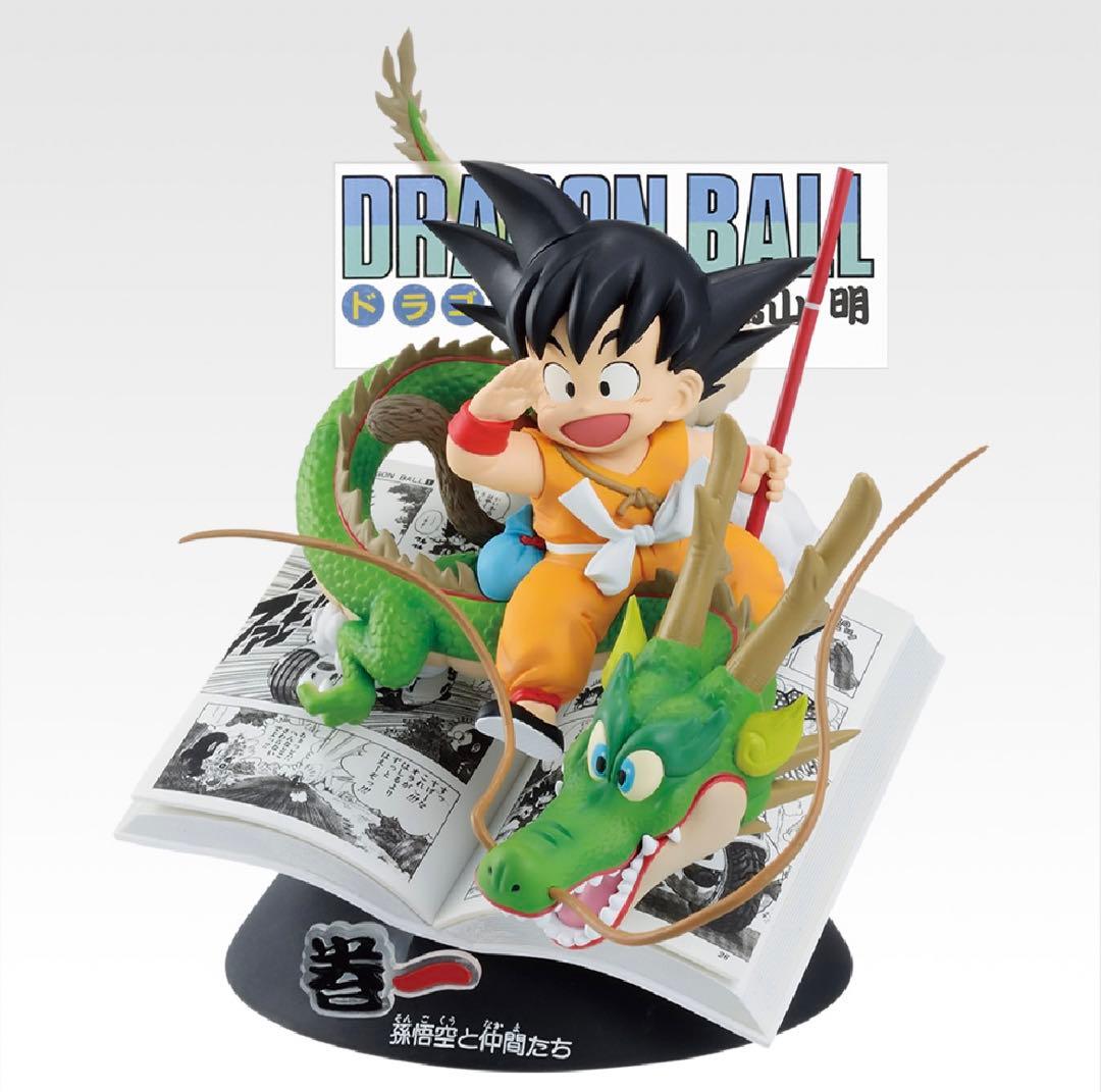 一番くじ DRAGON BALL 40th ～其之一～ 79点 フルコンプリート