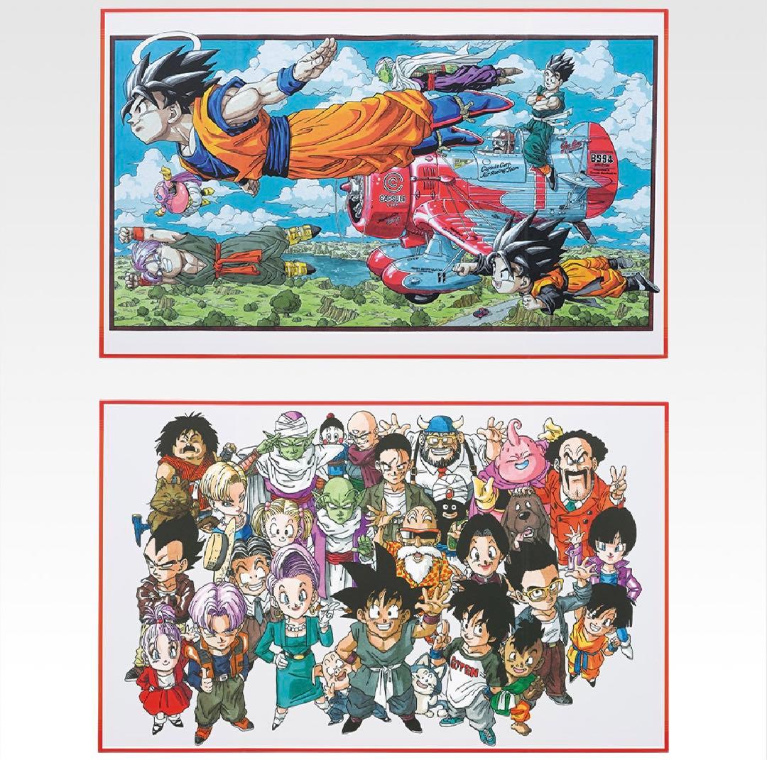 一番くじ DRAGON BALL 40th ～其之一～ 79点 フルコンプリート