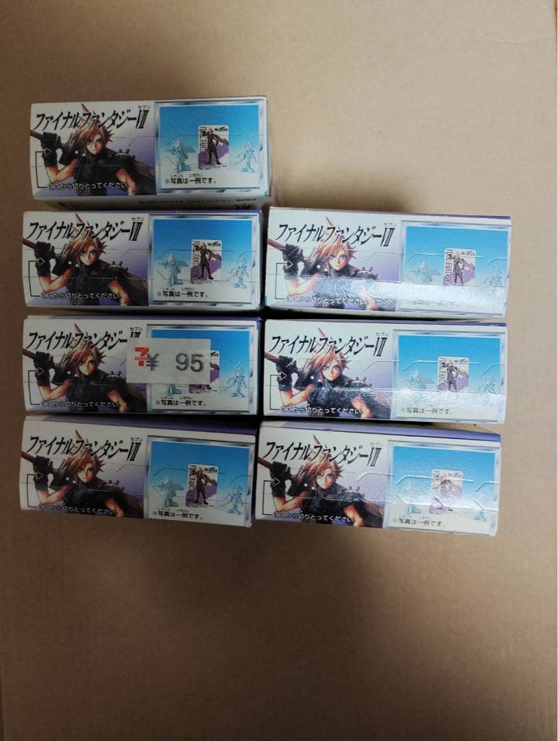 ファイナルファンタジー7 食玩 未開封7個セット