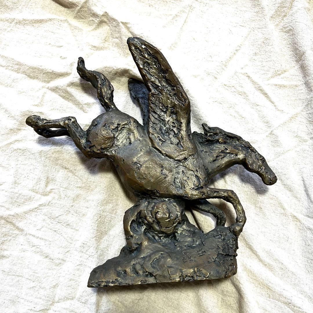 北村西望作 ブロンズ像 ペガサス 彫刻 春駒に題す 「春風」 置物 オブジェ 馬
