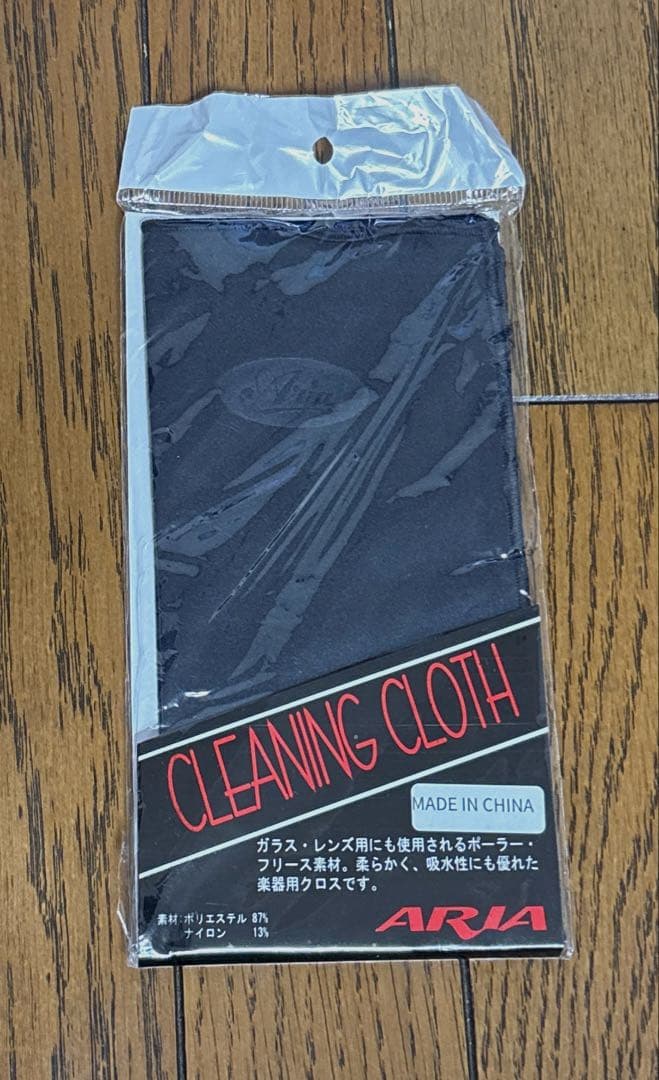 LEGEND エレキギター レフティ 左利き　ギター本体＋付属品9点セット
