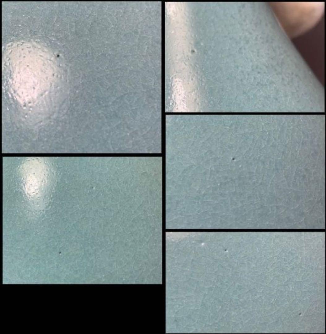中国 首に段のある瓶　u6230854