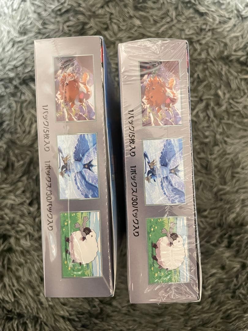 ポケモンカードゲーム　バトルパートナーズ 新品未開封　2box シュリンク付き