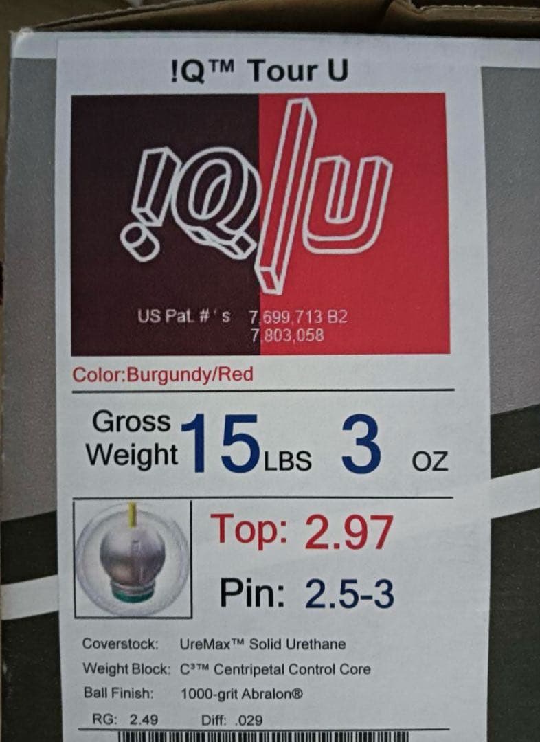 新品　IQ TOUR U 15ポンド3オンス (たつや)
