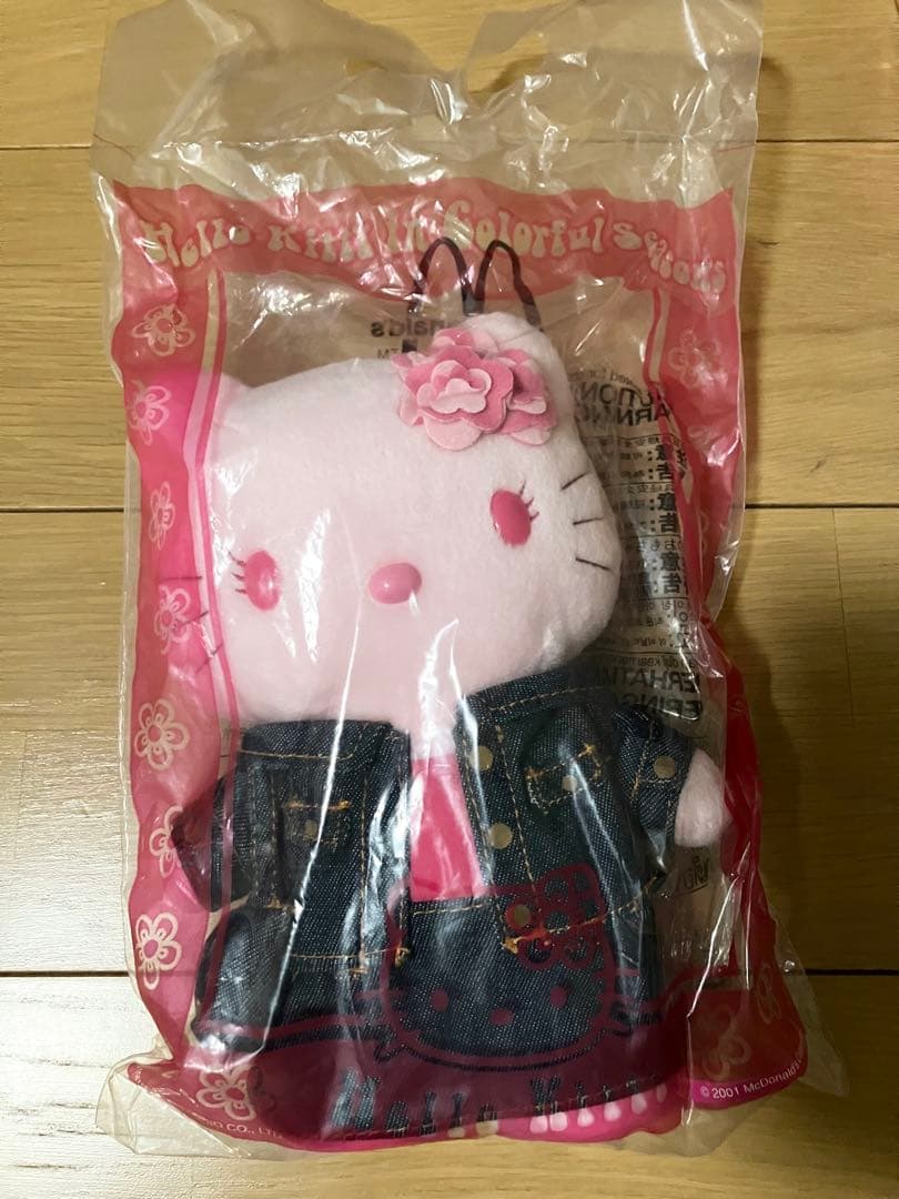 【希少】【未開封品】ハローキティ　マクドナルドコラボ　ぬいぐるみ10体