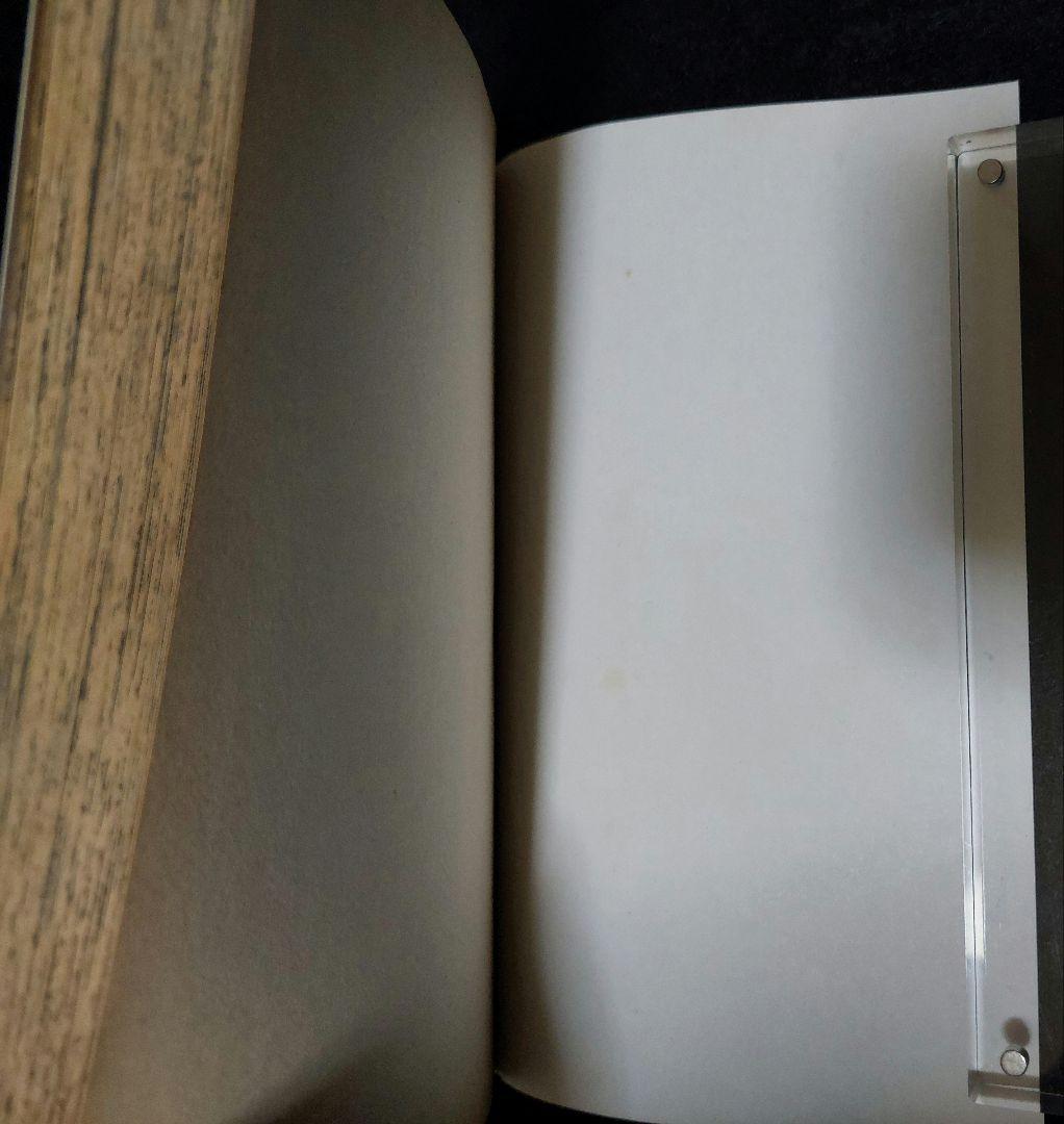 【初版】ONE PIECE　第1巻　1997年　First edition