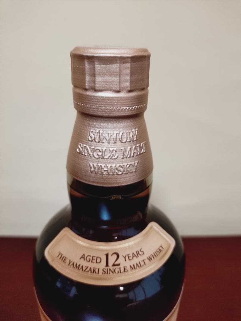 山崎 12年　700ml　 シングルモルトウイスキー【箱無し】