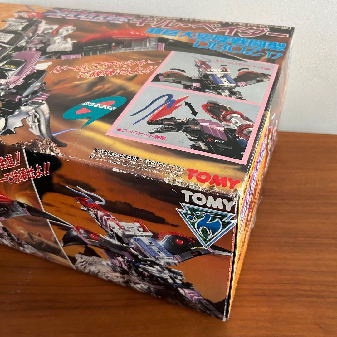 【希少】【箱、説明書、デカール付き】TOMY メカ生体ゾイド ギルベイダー