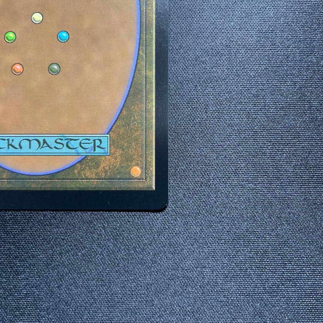 MTG FF 空中都市、ビュエルバ 真鍮の都 プロモ ②