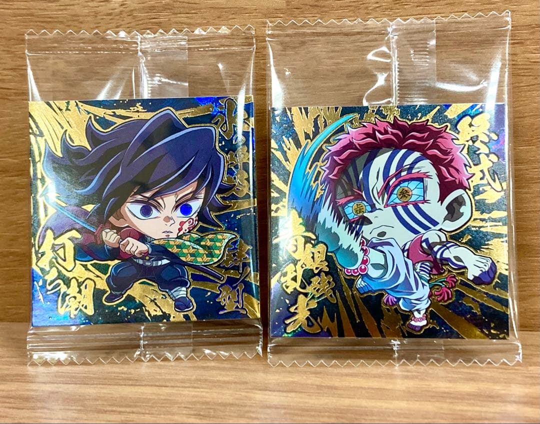 【フルコンプリート】にふぉるめーしょん 鬼滅の刃 シールウエハース★其ノ十四