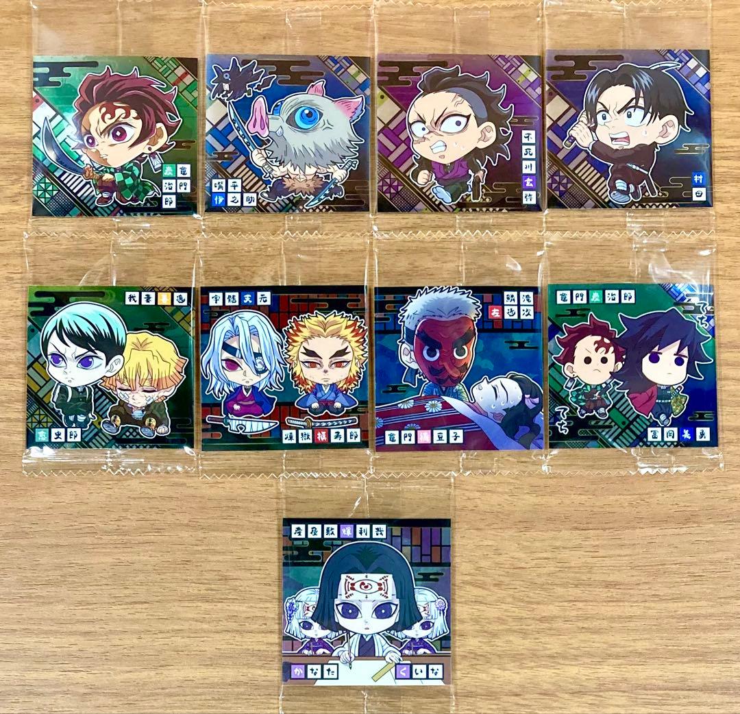【フルコンプリート】にふぉるめーしょん 鬼滅の刃 シールウエハース★其ノ十四