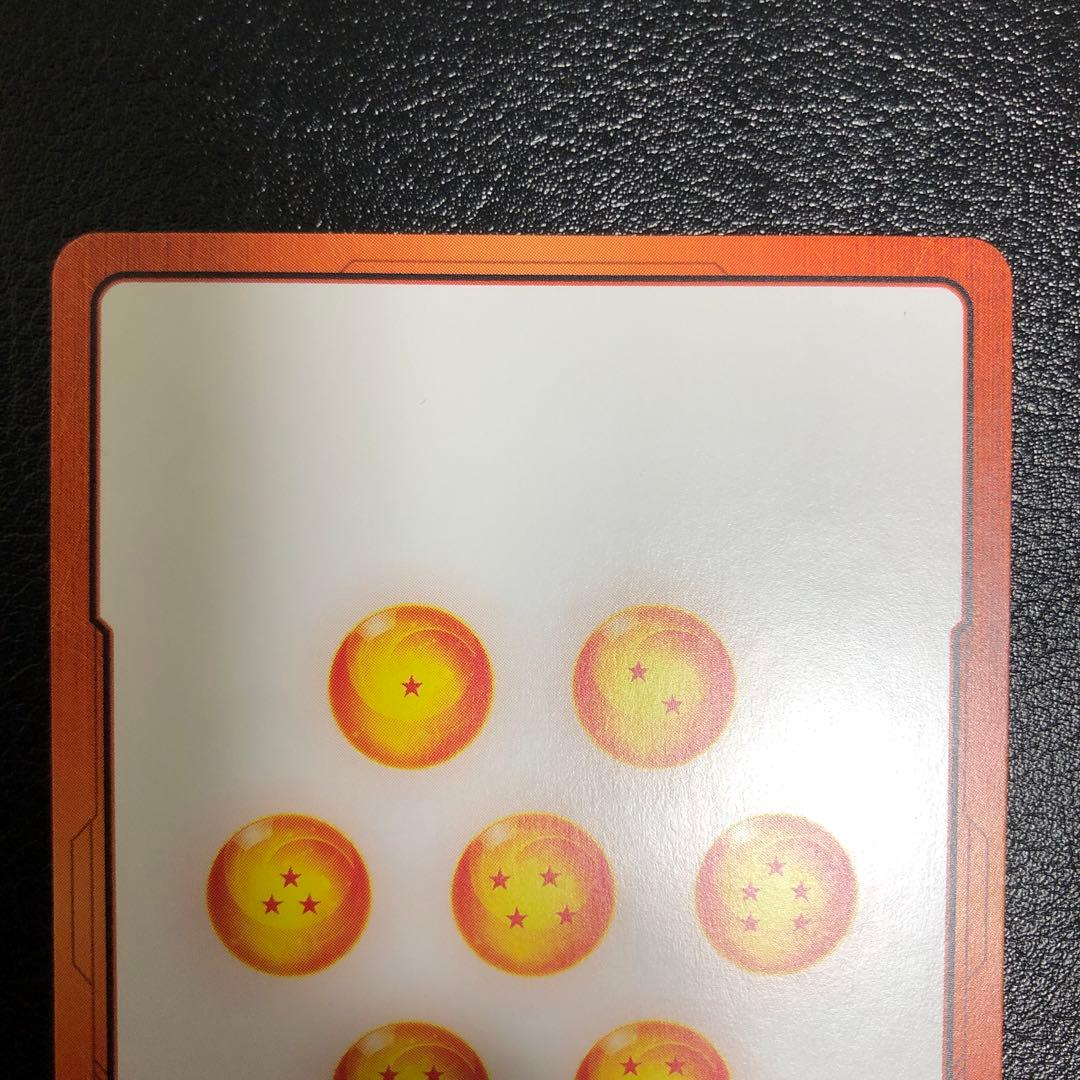 ドラゴンボール　フュージョンワールド　エナジーマーカー　金　パラレル　11巻