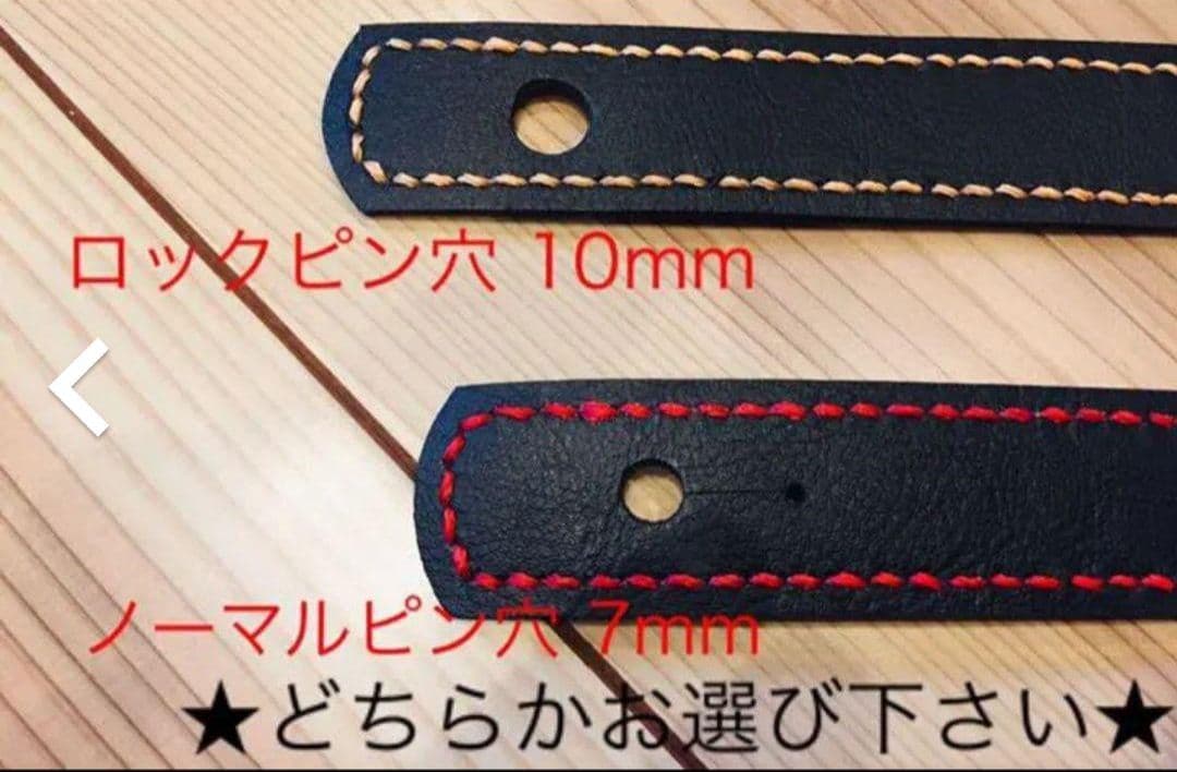 ギターストラップ　本革3mm厚ウエスタンバックル117〜130cm　紫ターコイズ
