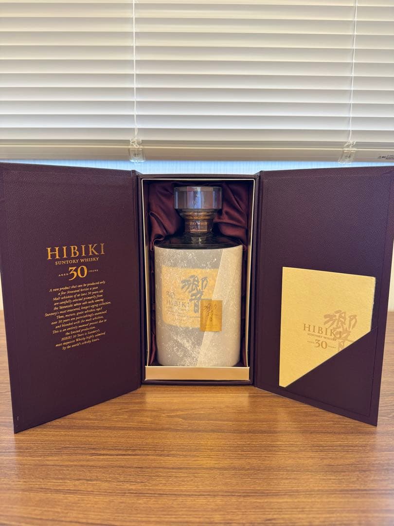 HIBIKI 30年 ウイスキー 専用ボックス付
