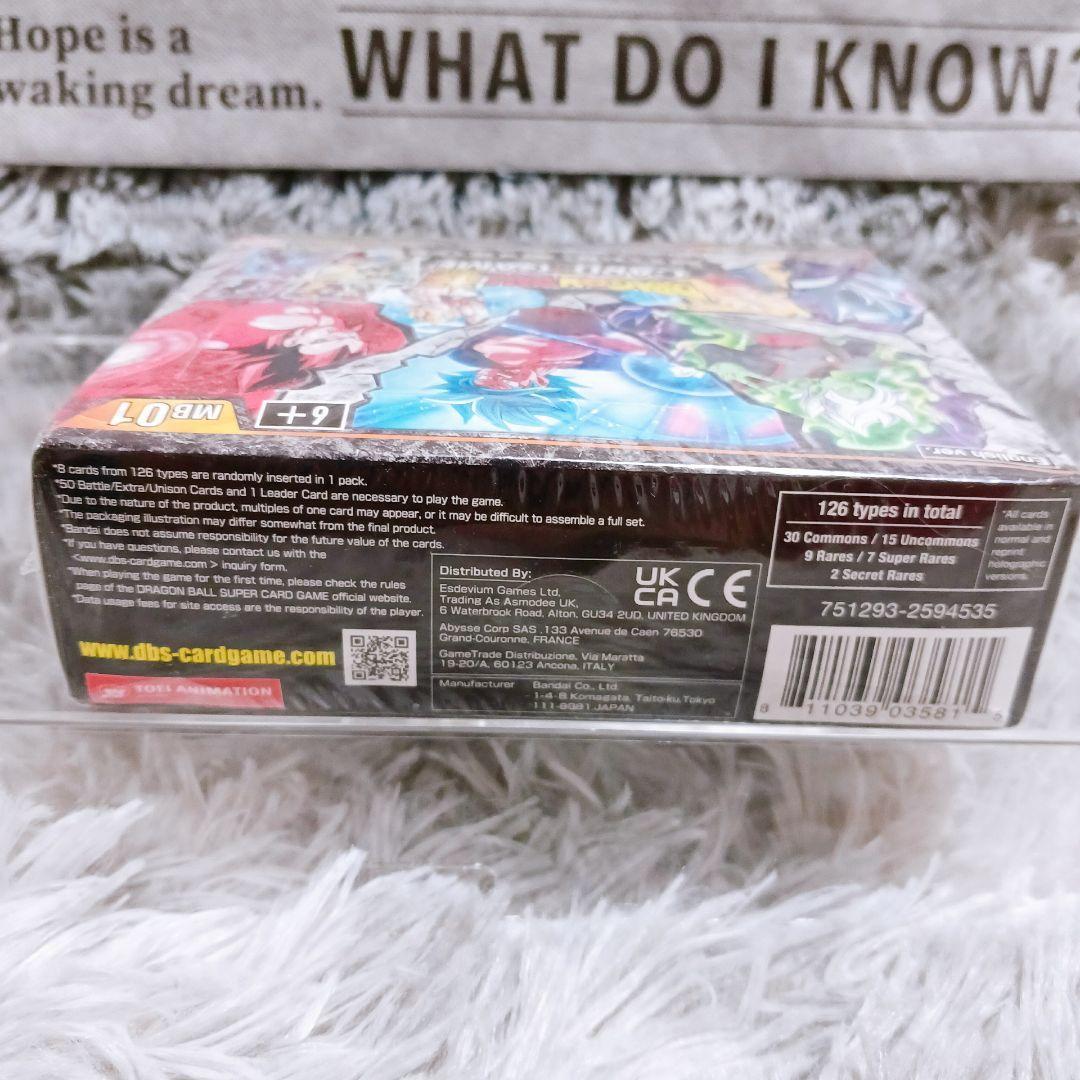 ✨海外限定✨ドラゴンボール 英語BOX Mythic Booster 未開封 ✨