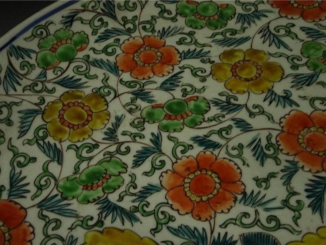時代物 色絵草花紋 大皿 径約37.5cm 太明成化年製 初期古伊万里 有田焼