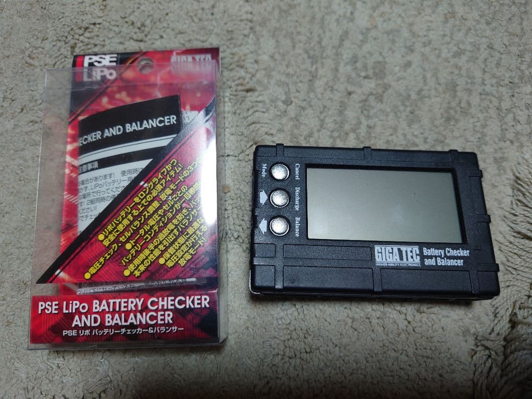値下げ！リポバッテリー 充電器 バッテリーチェッカーセット ライラクス