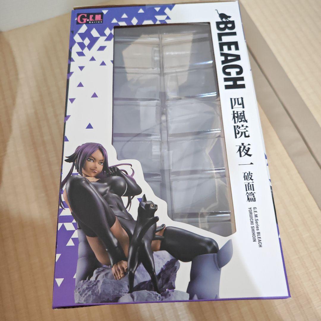 メガハウス　四楓院夜一　破面編　フィギュア　新品未開封品